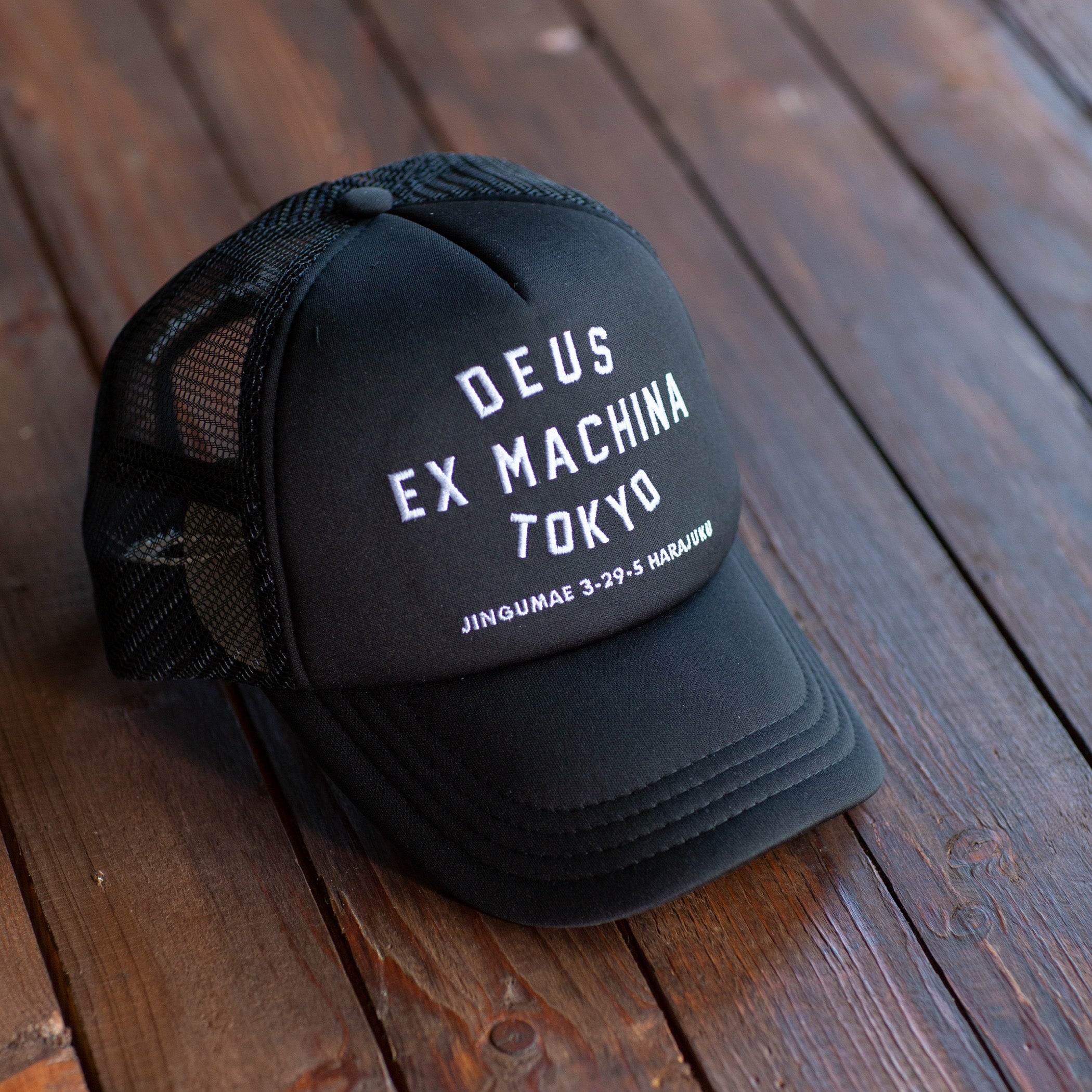 Deus ex machina snapback online