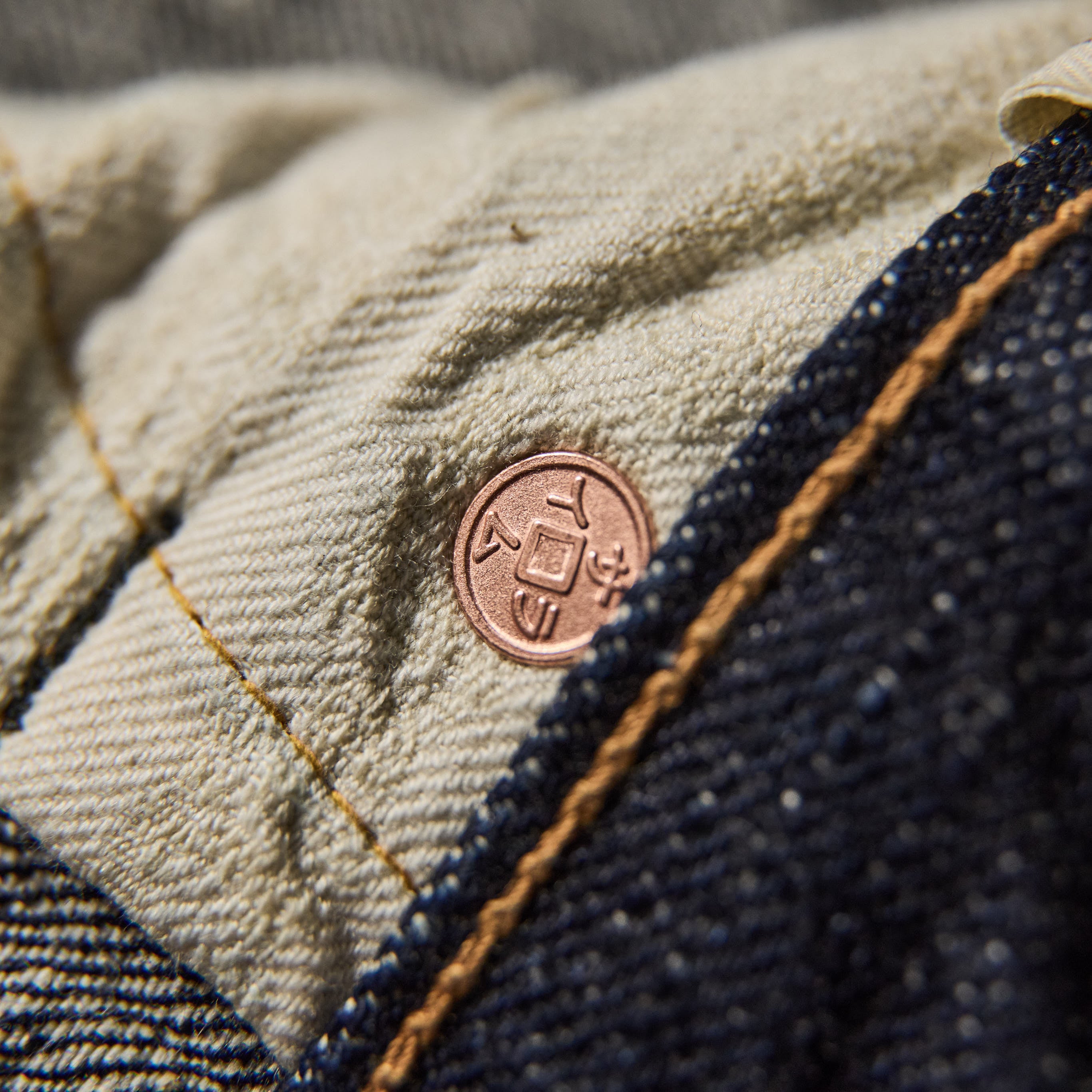 Samurai Jeans - S713VXⅡ 17oz Slim Tapered