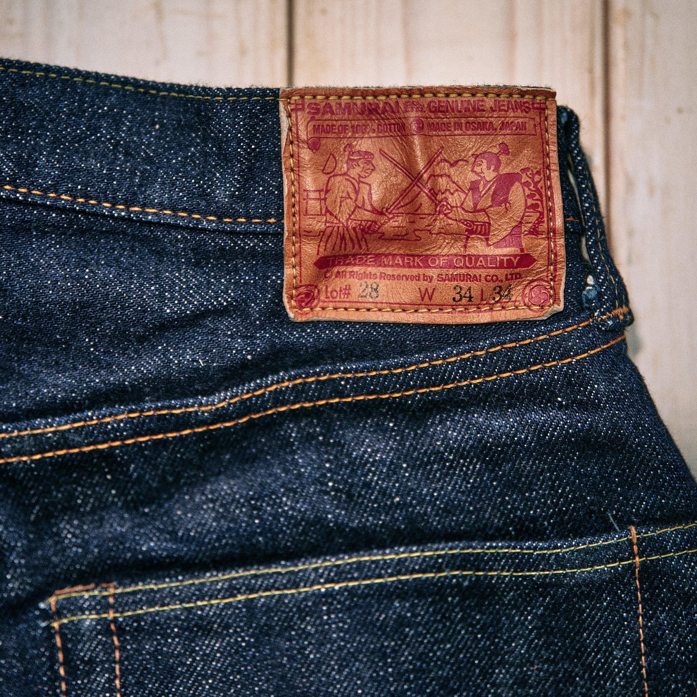 Samurai Jeans - s520XX - Selvedge 21 oz – Jake's Apparel