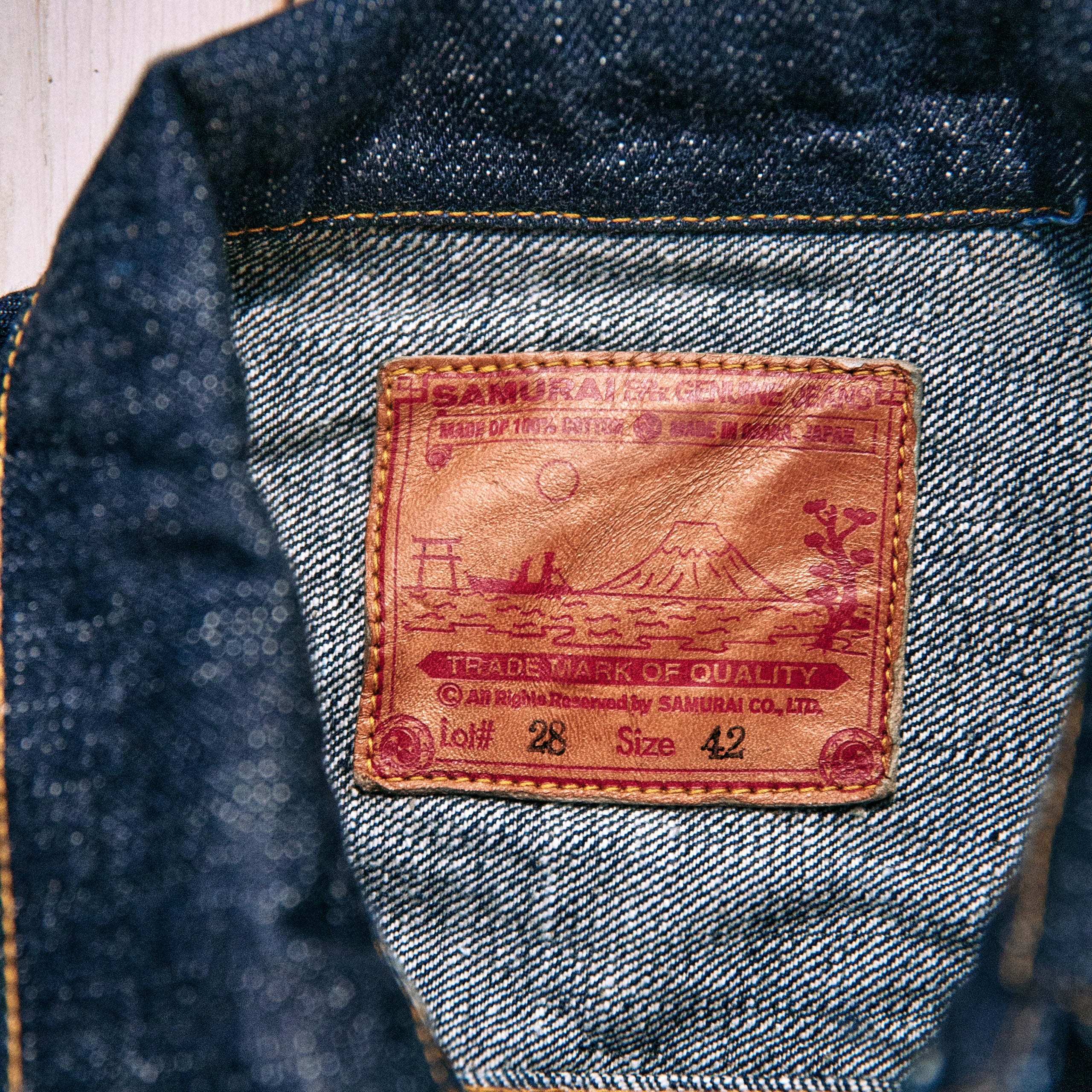 Samurai Jeans - S0555VX Denim Jacket type WWII