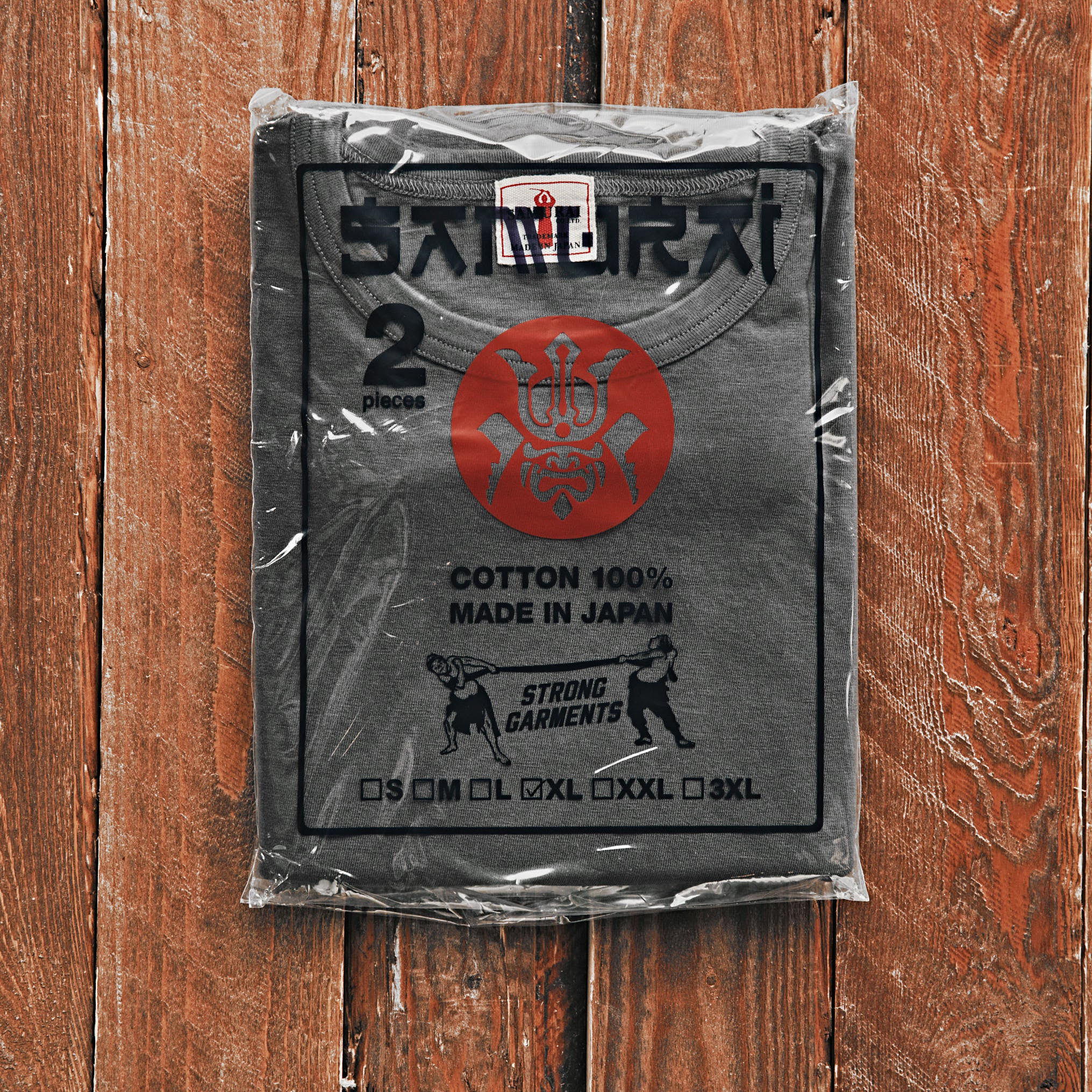 Samurai Jeans - t-shirt - 2-pack